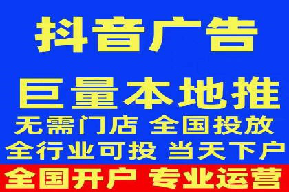 信息流代运营案例：提升用户活跃度