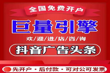 案例解析：SEM代运营服务公司助力企业品牌形象塑造